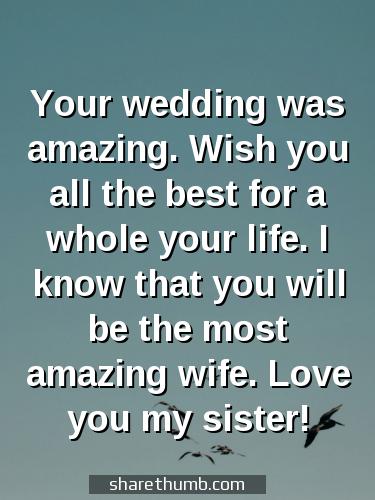 wedding day quotes for brother and sister in law